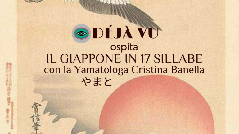 il giappone in 17 sillabe